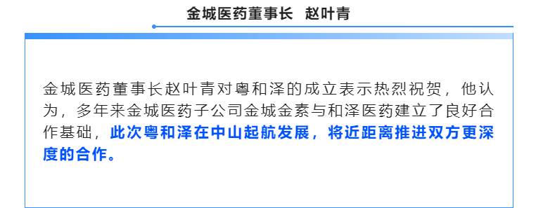 微信图片_20220601153654.png